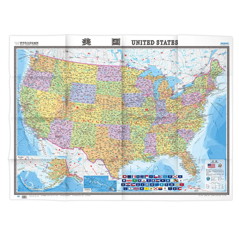 Detail Usa Map Full Size Nomer 29