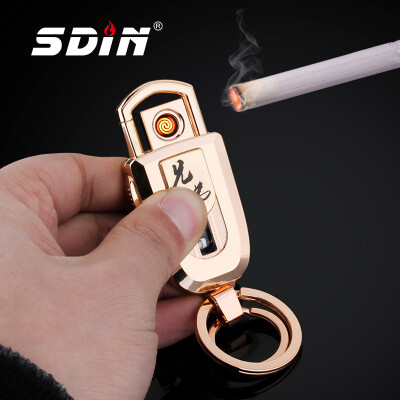 Detail Usb Keychain Lighter Nomer 24