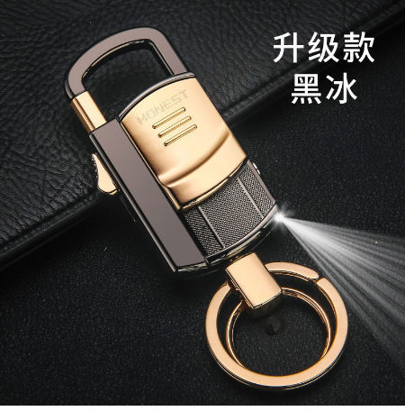 Detail Usb Keychain Lighter Nomer 54