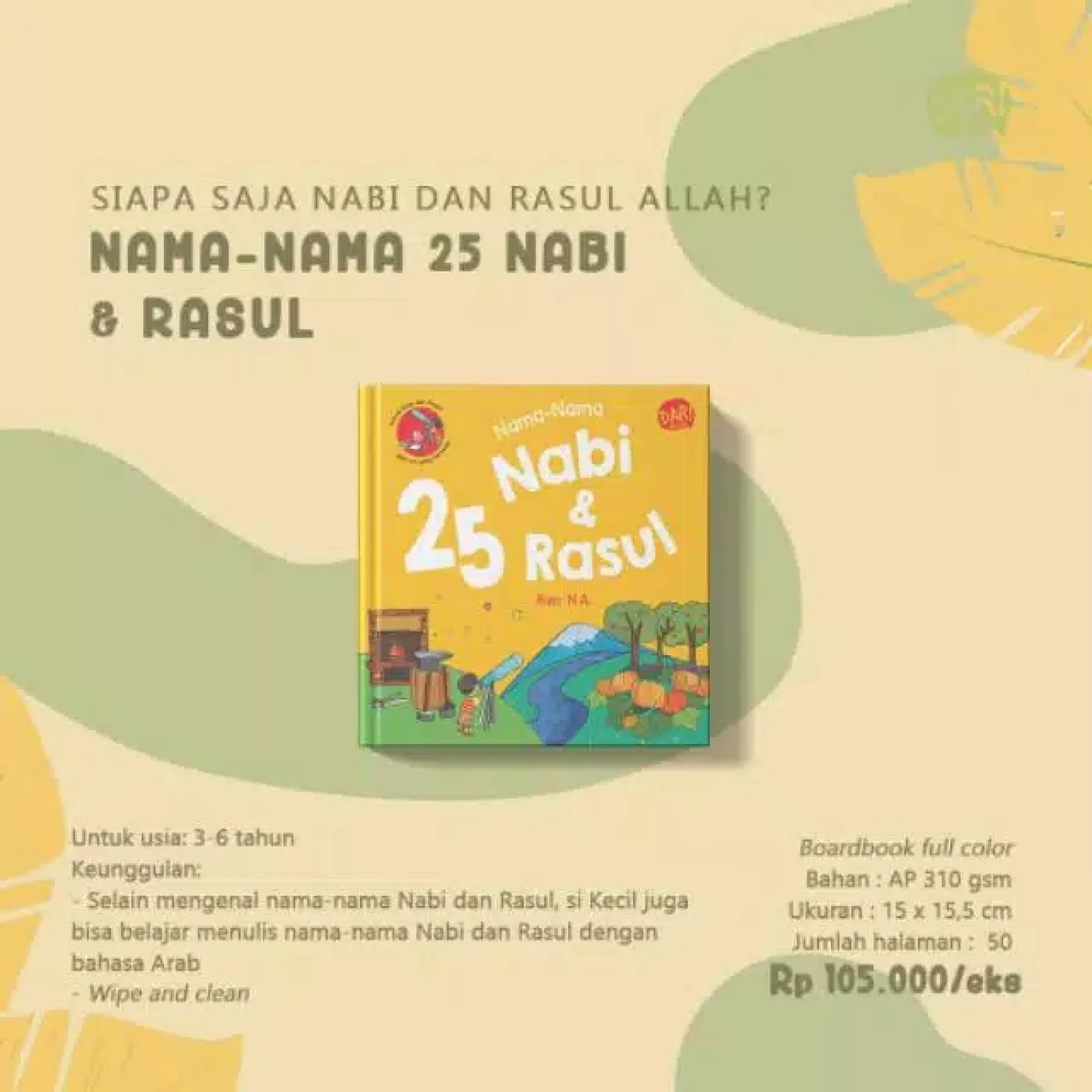 Detail Usia Gambar 25 Nabi Dan Rasul Nomer 24