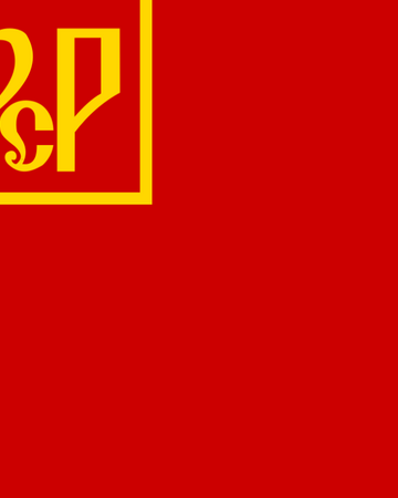 Detail Ussr Flag Png Nomer 58