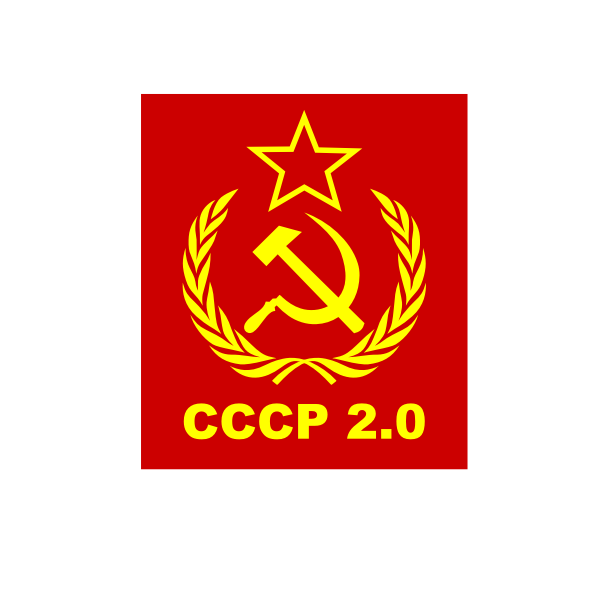 Detail Ussr Symbol Png Nomer 54