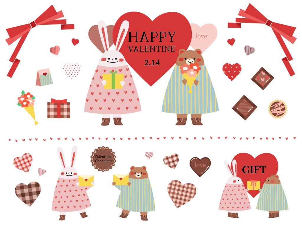 Detail Valentines Day Clipart 2020 Nomer 17