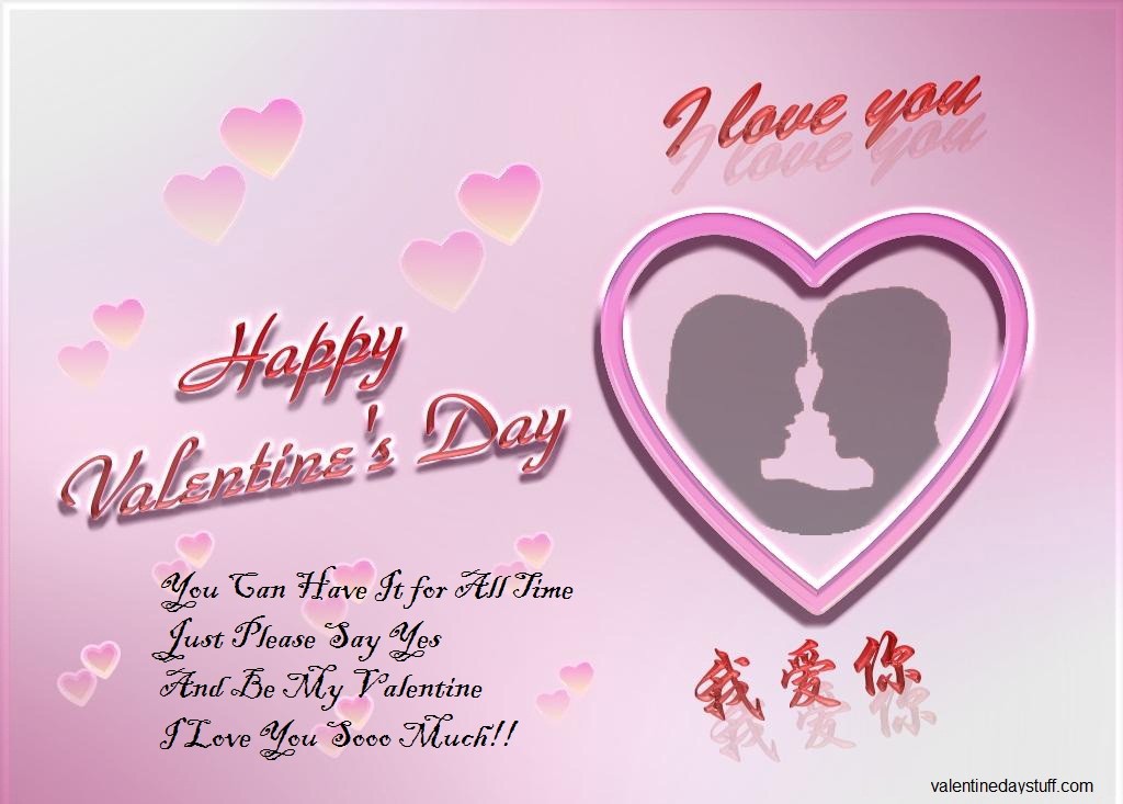 Detail Valentines Day Images Free Download Nomer 43
