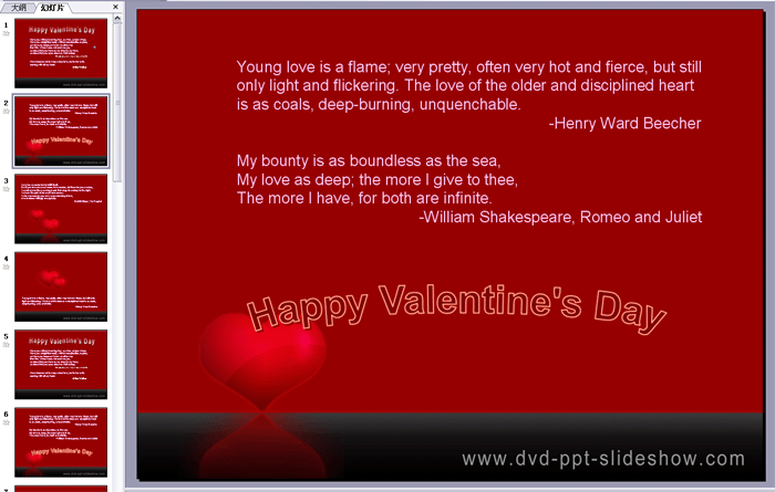 Detail Valentines Day Ppt Nomer 20