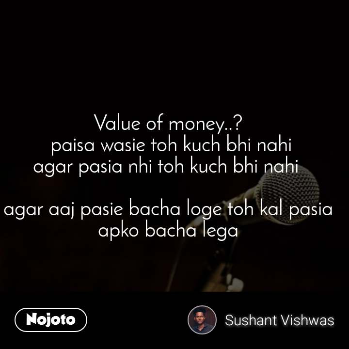 Detail Value Quotes In Hindi Nomer 48