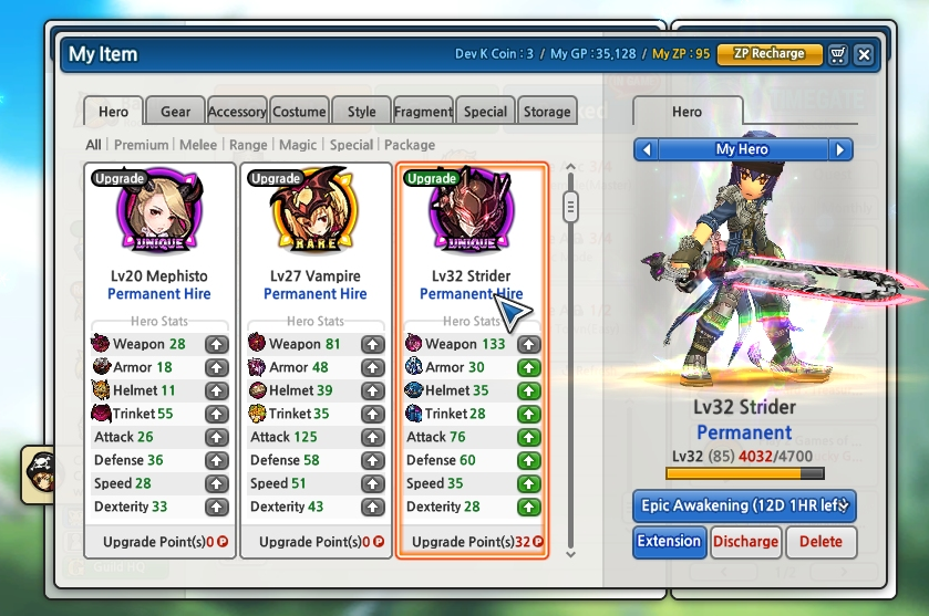 Detail Vampire Lost Saga Nomer 40