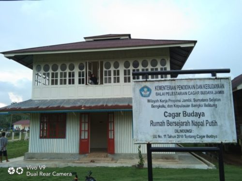 Detail Rumah Bengkulu Utara Nomer 8