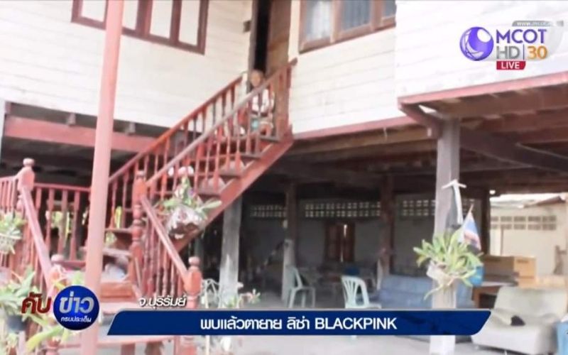 Detail Rumah Blackpink Di Korea Nomer 29