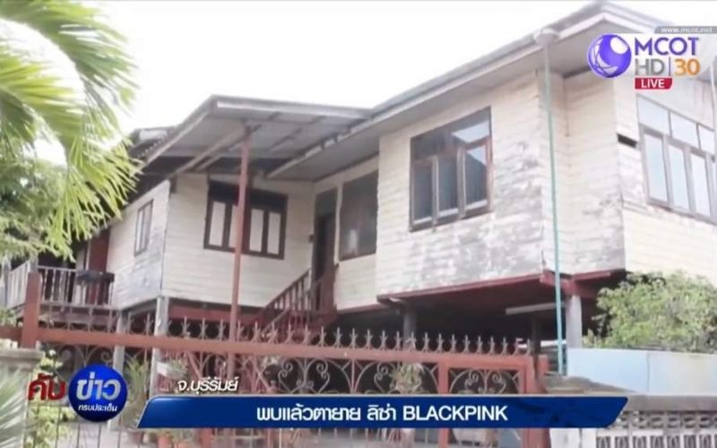 Detail Rumah Blackpink Di Korea Nomer 10