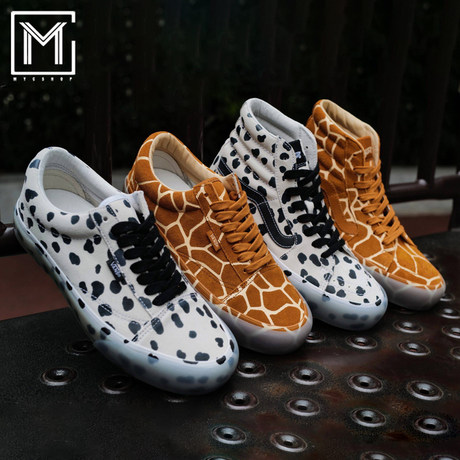Detail Vans Vault Giraffe Nomer 21