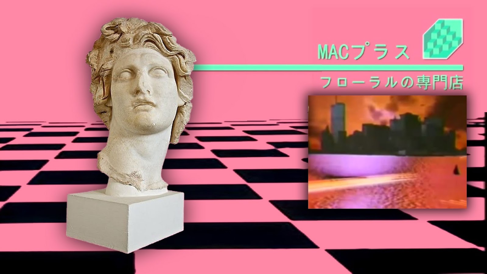 Detail Vaporwave Patung Aesthetic Nomer 43