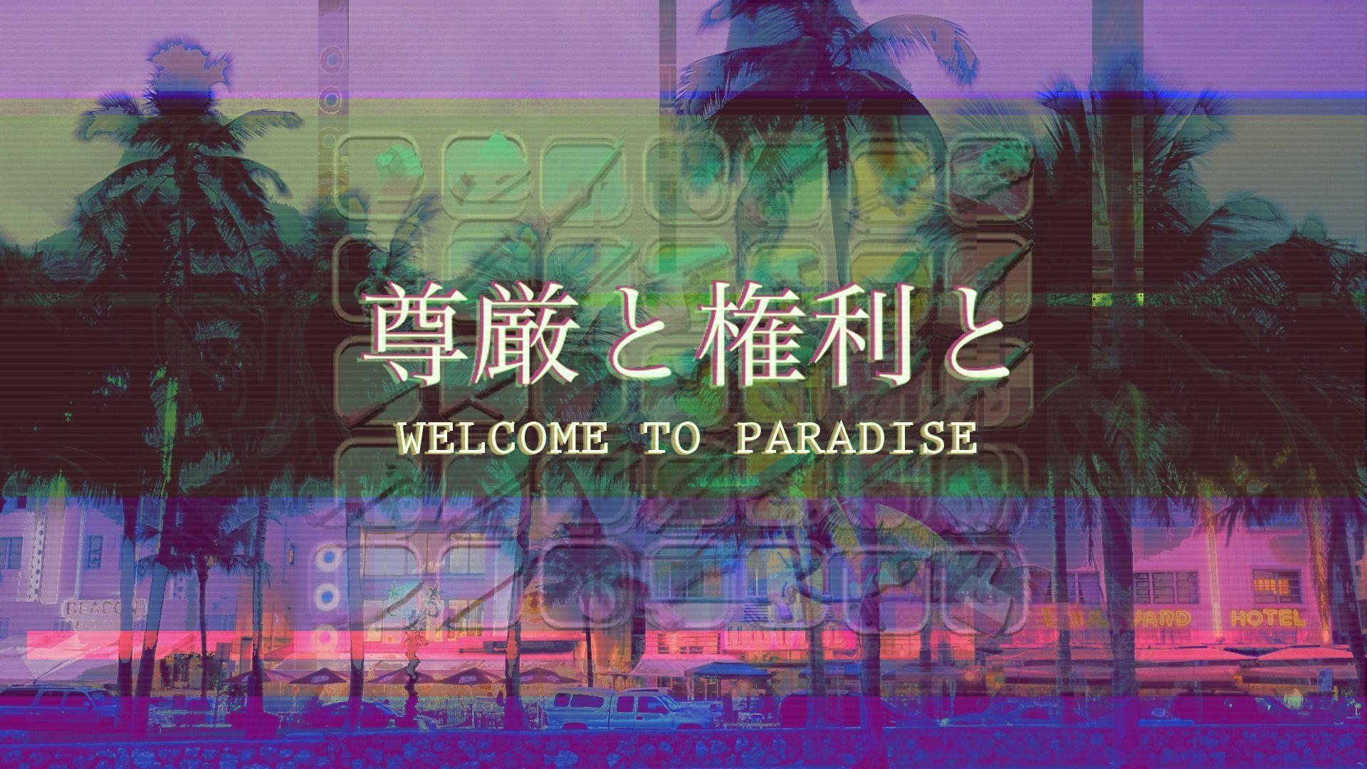 Detail Vaporwave Wallpaper Hd Nomer 24