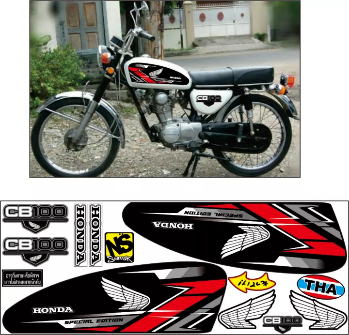 Detail Variasi Honda Cb Nomer 28
