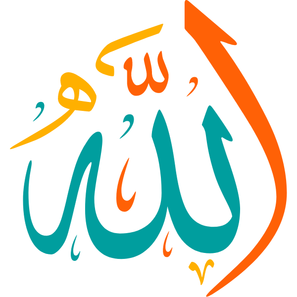 Detail Vector Allah Nomer 20