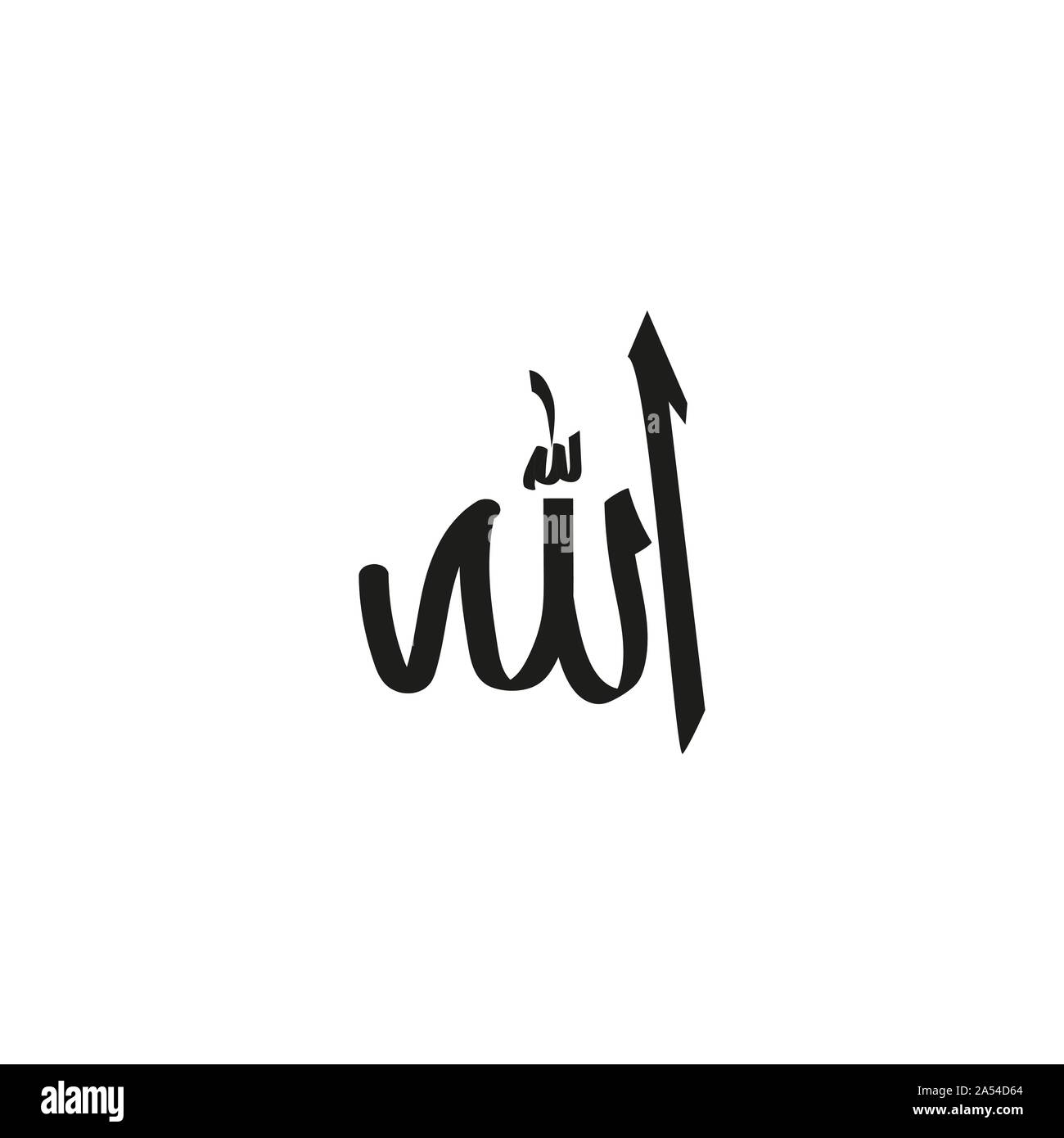 Detail Vector Allah Nomer 47