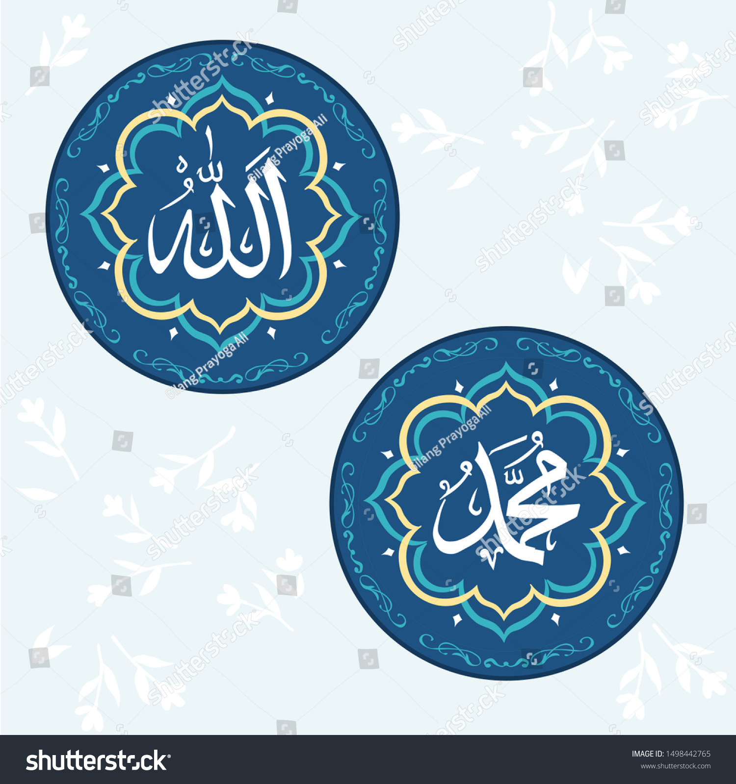 Detail Vector Allah Dan Muhammad Nomer 23
