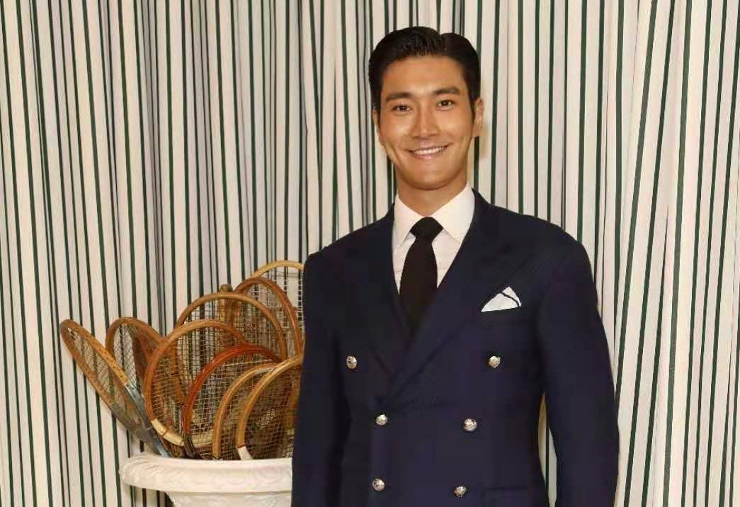 Detail Rumah Choi Siwon Terbaru Nomer 52