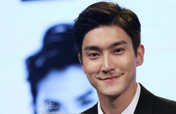 Detail Rumah Choi Siwon Terbaru Nomer 6