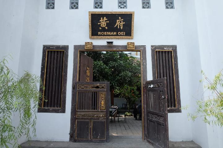 Detail Rumah Cina Tradisional Nomer 35