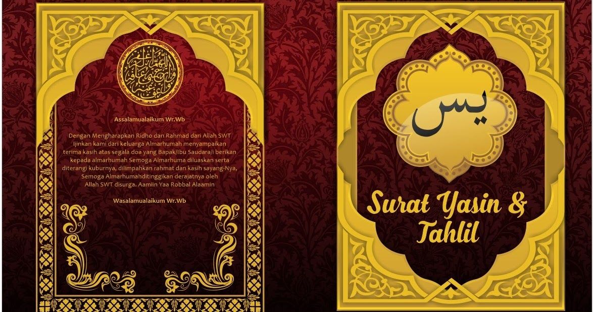 Detail Vector Background Cdr Format Free Download Nomer 34