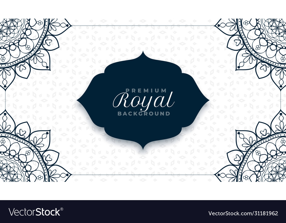 Detail Vector Background Islamic Nomer 56
