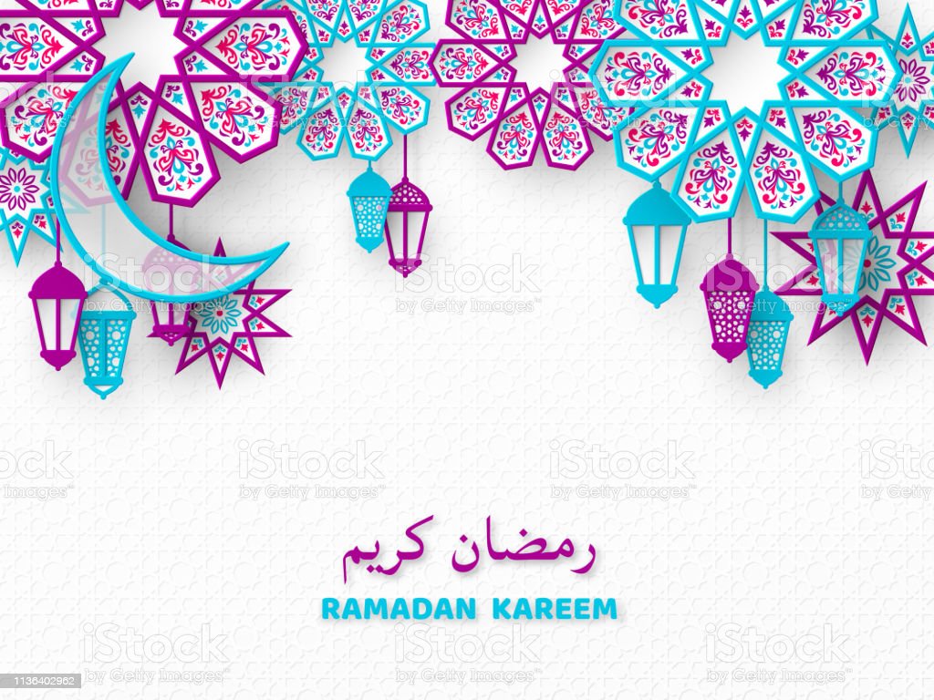 Detail Vector Background Ramadhan Nomer 34