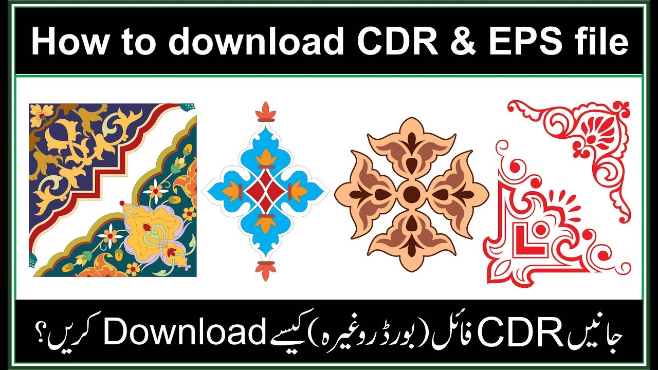 Detail Vector Cdr Format Nomer 6