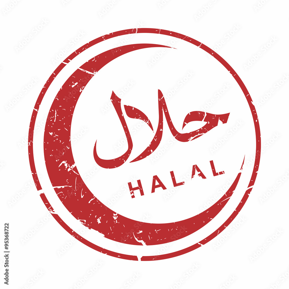 Detail Vector Halal Nomer 13