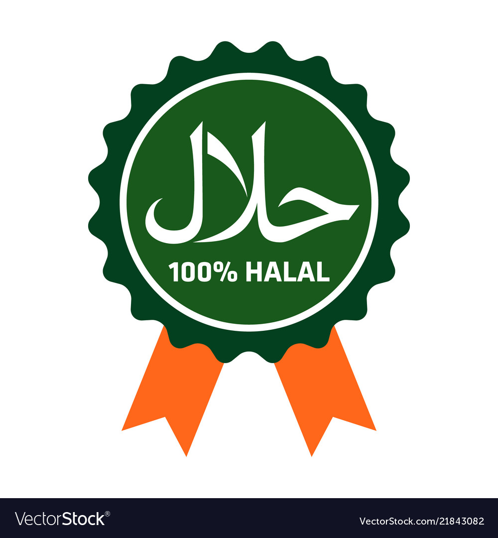 Detail Vector Halal Nomer 3