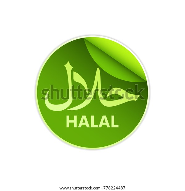 Detail Vector Halal Nomer 24