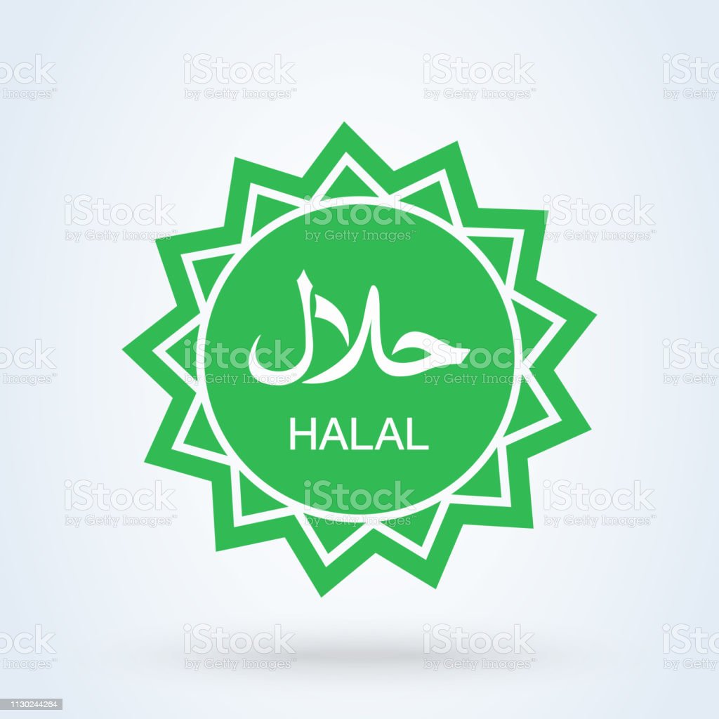 Detail Vector Halal Nomer 36