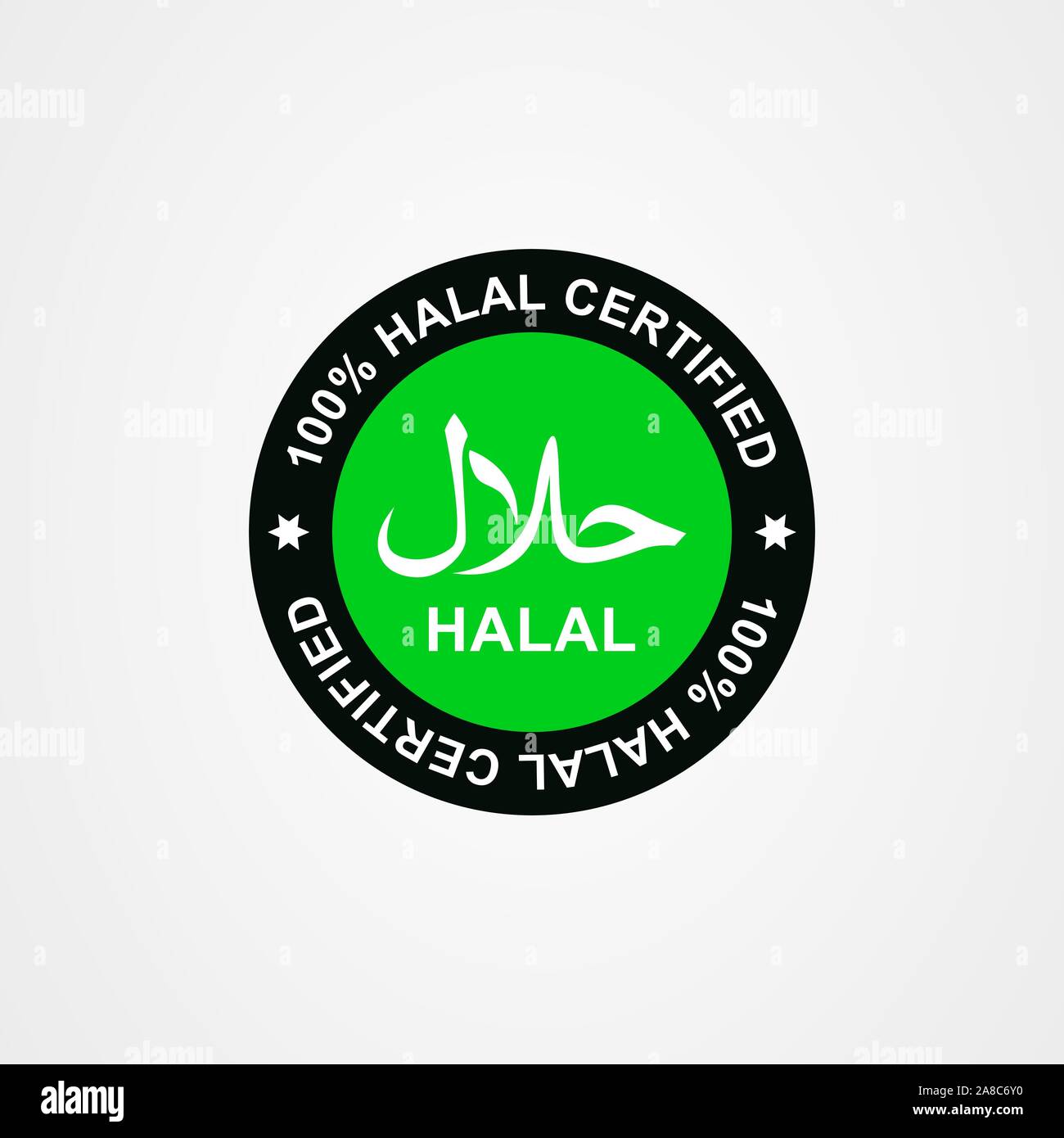 Detail Vector Halal Nomer 44