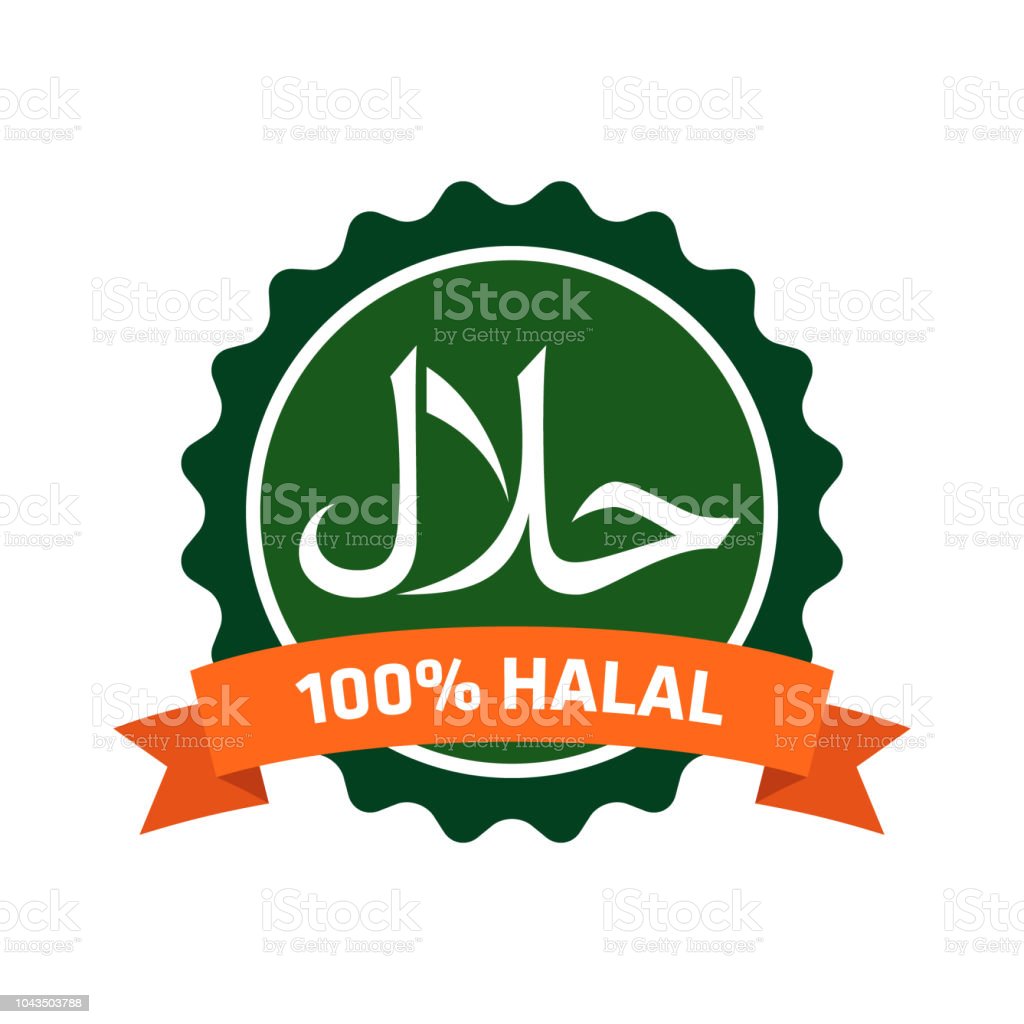 Detail Vector Halal Nomer 47