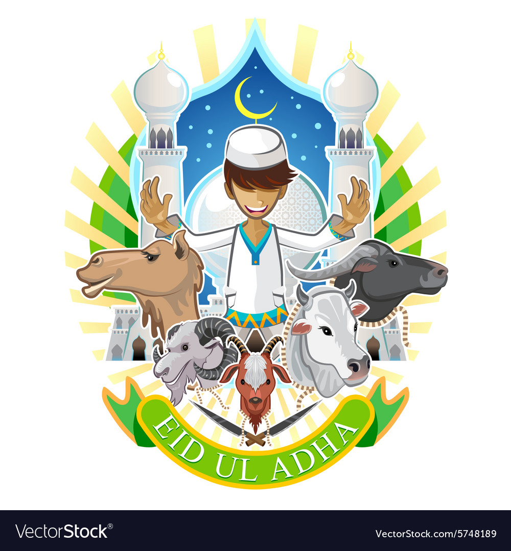 Vector Idul Adha - KibrisPDR