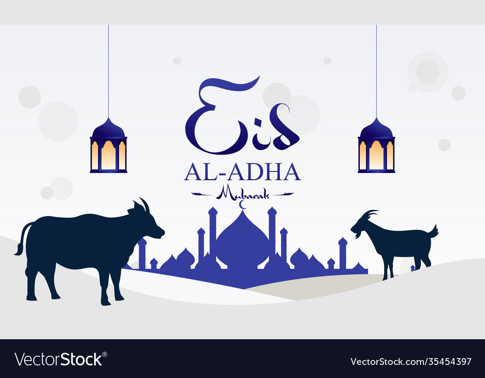 Detail Vector Idul Adha Nomer 12