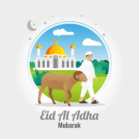 Detail Vector Idul Adha Nomer 14
