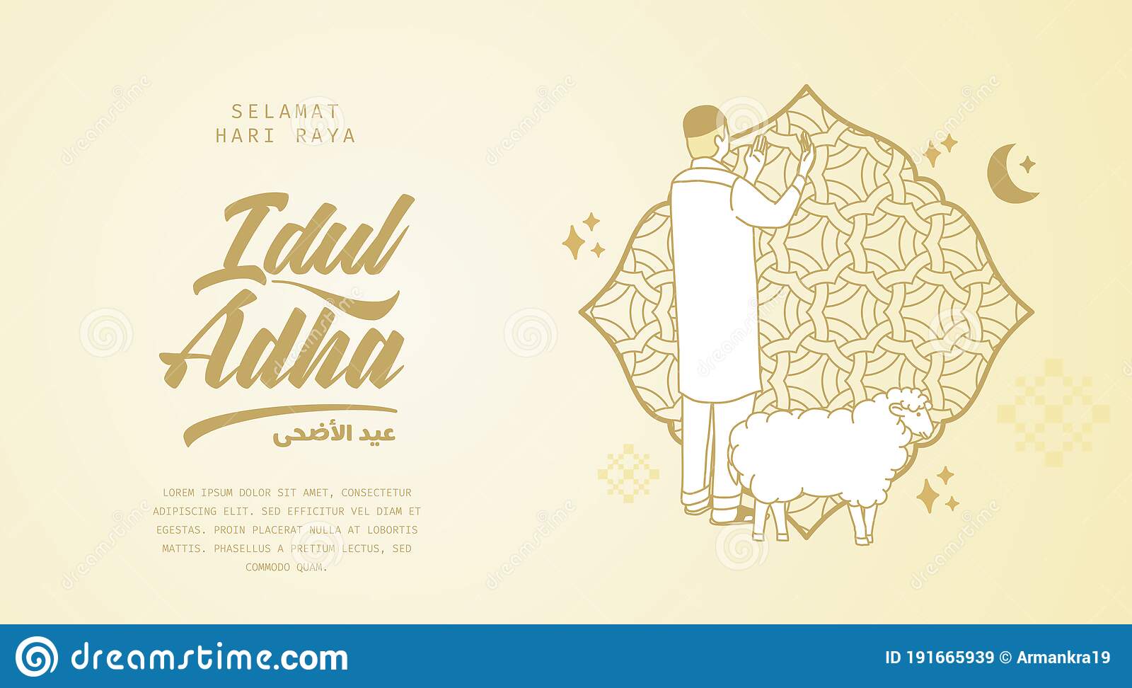 Detail Vector Idul Adha Nomer 25