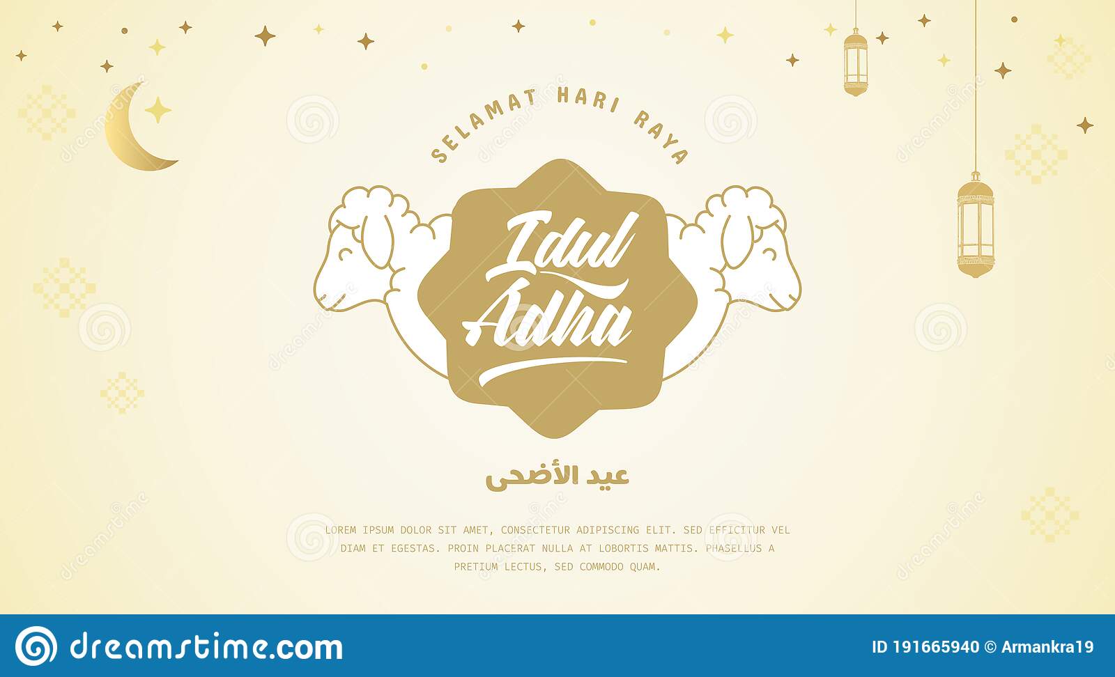 Detail Vector Idul Adha Nomer 34
