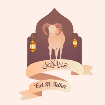 Detail Vector Idul Adha Nomer 37