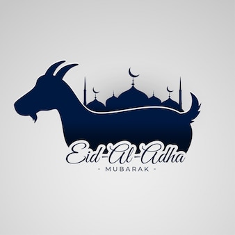 Detail Vector Idul Adha Nomer 6