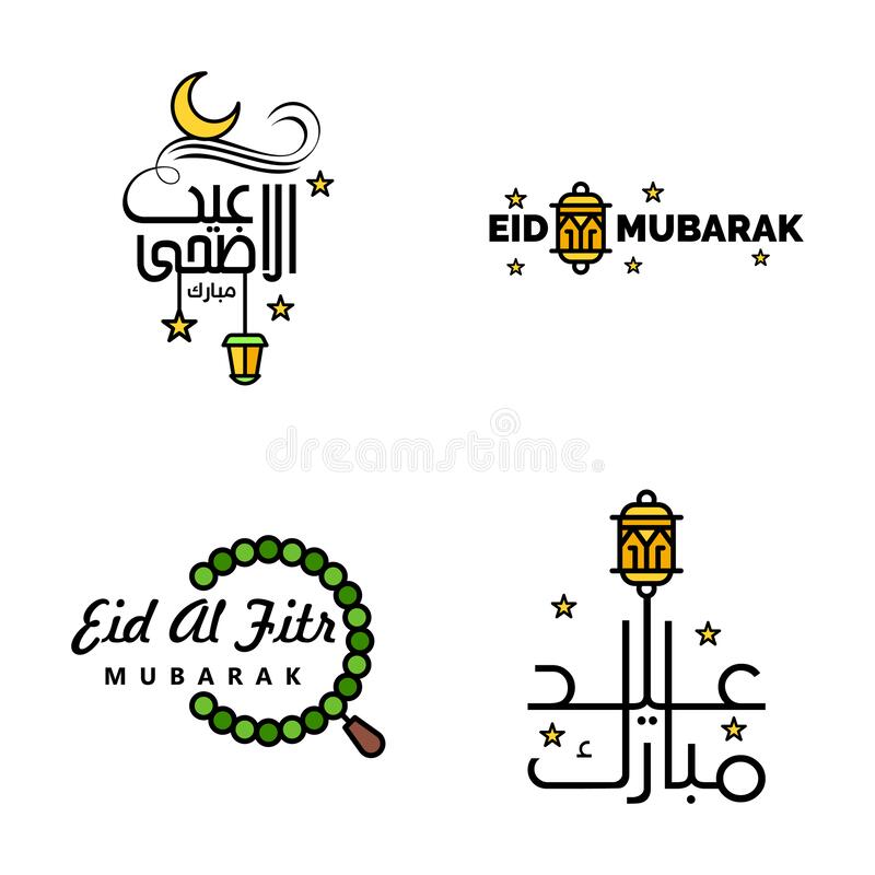 Detail Vector Idul Fitri Png Nomer 14