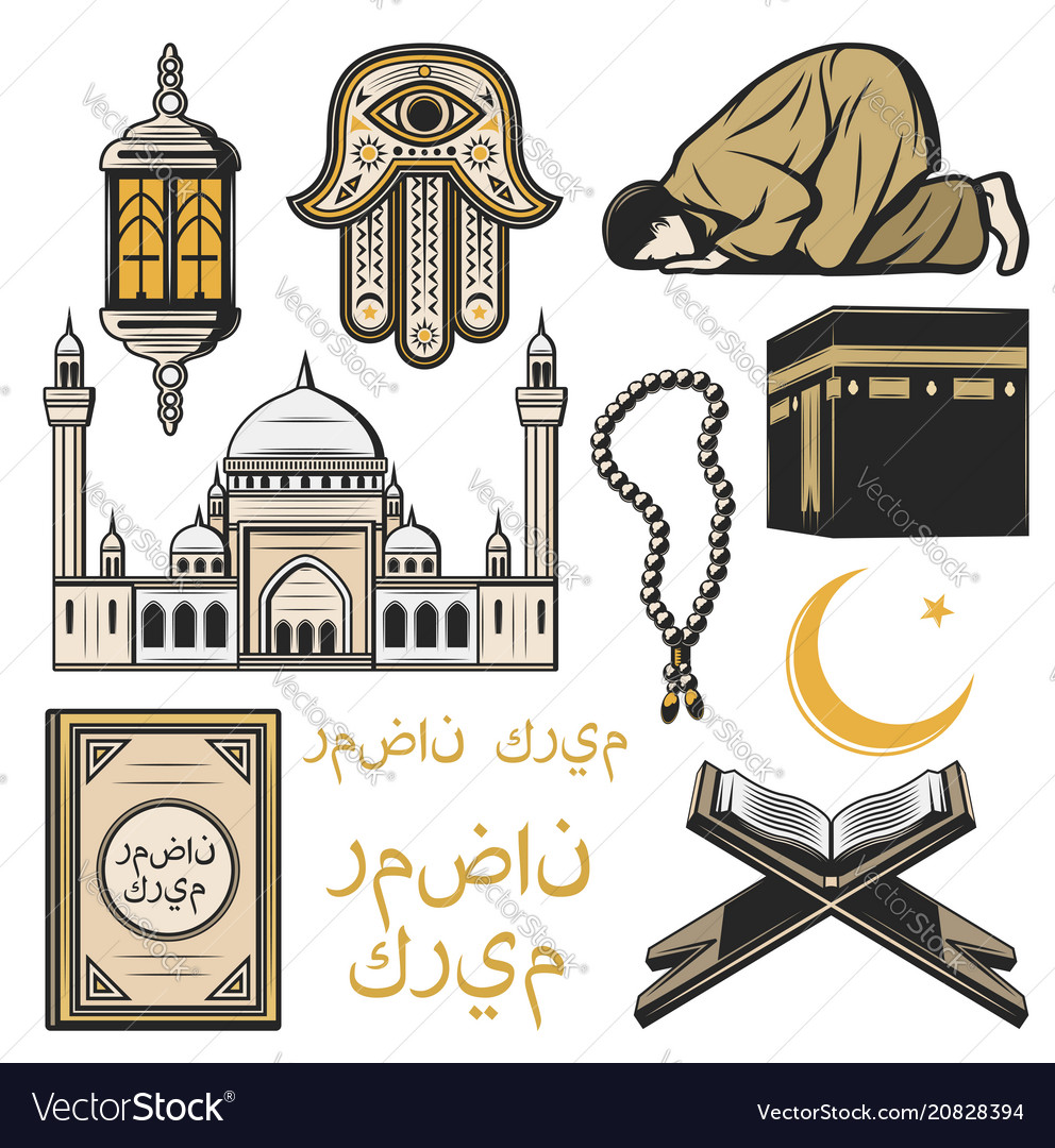 Detail Vector Islam Nomer 25