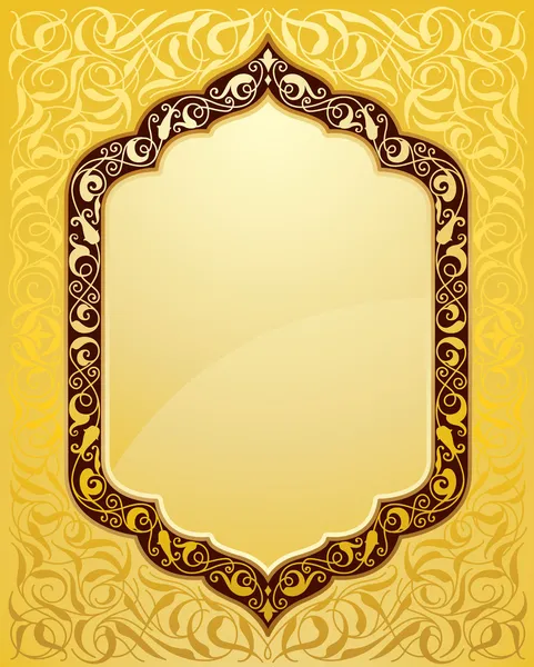 Detail Vector Islam Nomer 33
