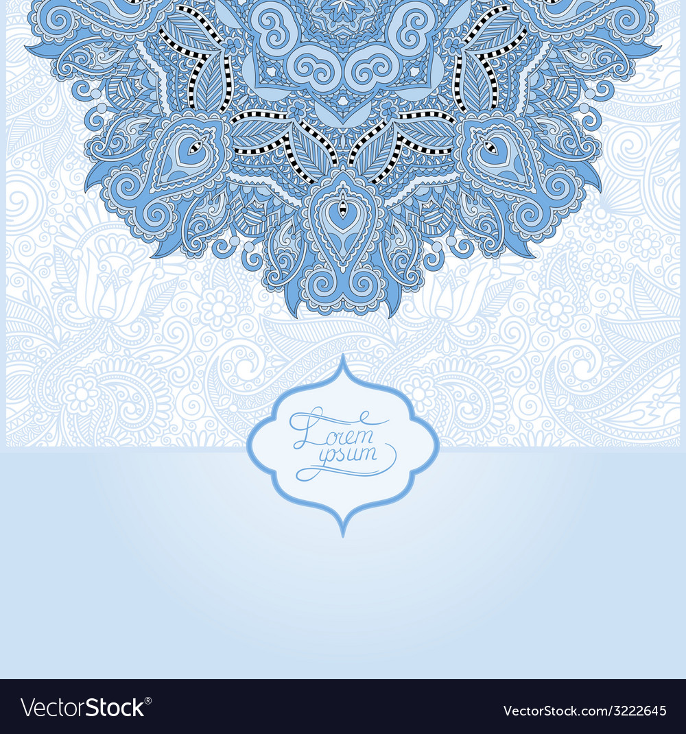 Detail Vector Islamic Blue Nomer 2