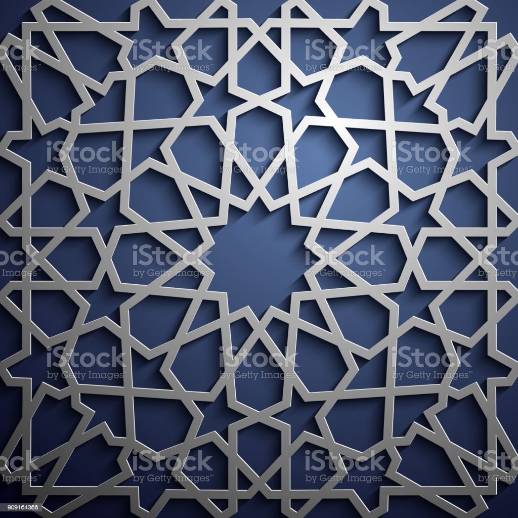 Detail Vector Islamic Blue Nomer 41