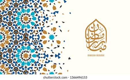 Detail Vector Islamic Design Nomer 36