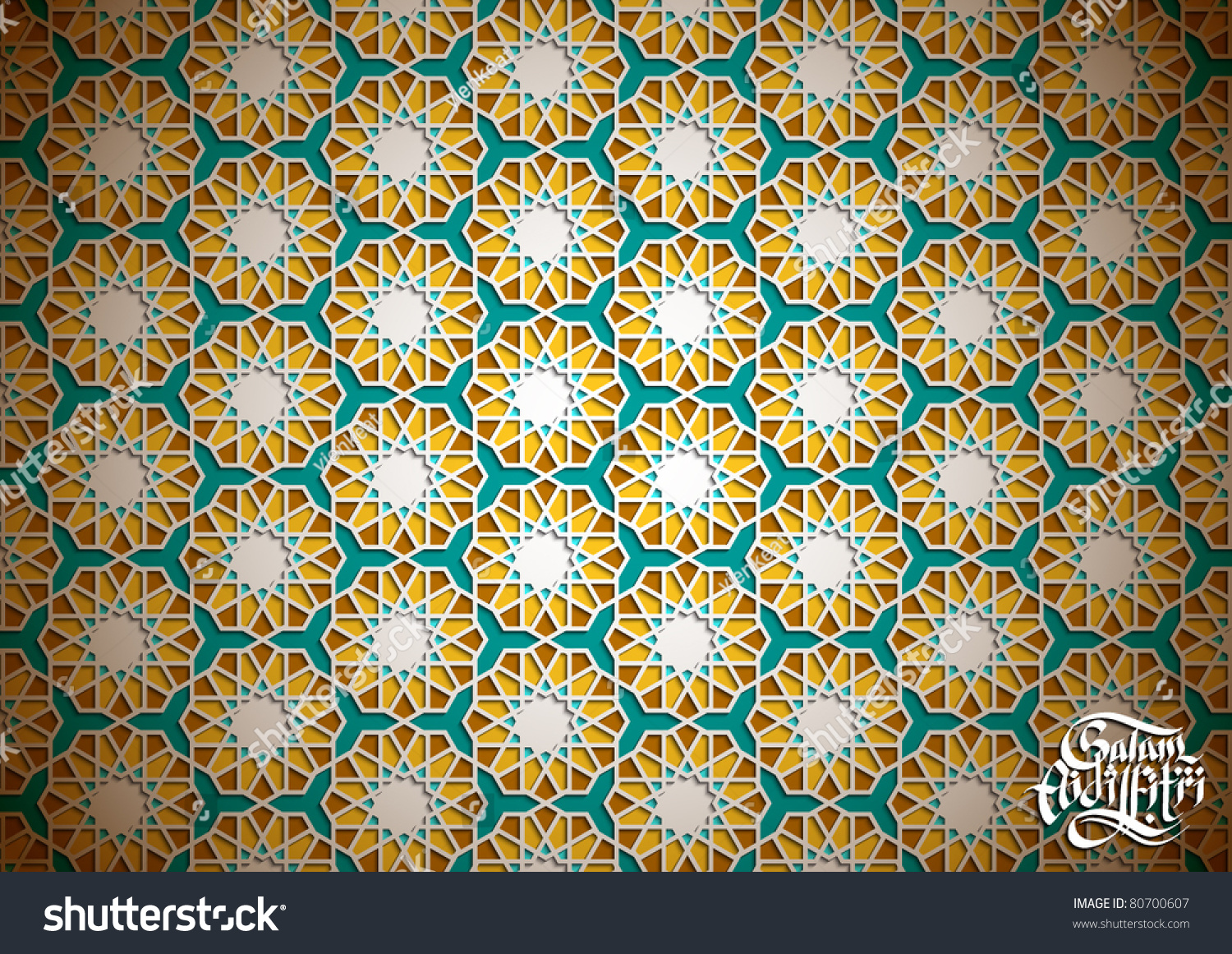 Detail Vector Islamic Design Nomer 39