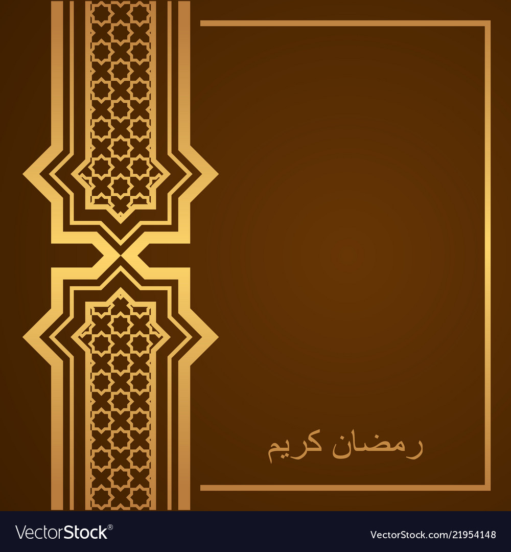 Detail Vector Islamic Design Nomer 8