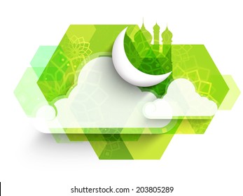 Detail Vector Islamic Green Png Nomer 44